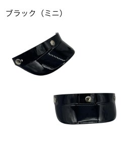 画像14: 【アウトローヘルメット(アウトレットアイテム)10％OFF価格！】　CHOPPERS スーパースモールジェット500  ヴィンテージアイボリー　