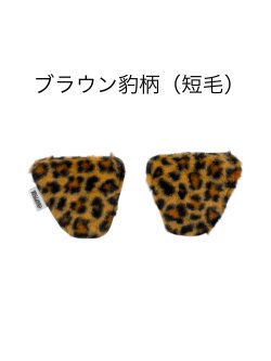 画像47: 【事前予約販売】  CHOPPERSオリジナル  MORRISヘルメット   ノーマルサイズ  ヴィンテージアイボリー