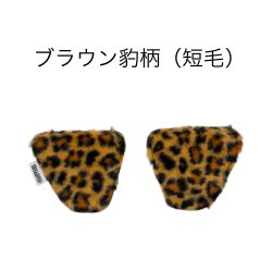 画像49: 【事前予約販売】  CHOPPERSオリジナル  MORRISヘルメット   ノーマルサイズ  ブラック