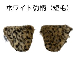 画像47: 【事前予約販売】  CHOPPERSオリジナル  MORRISヘルメット   ノーマルサイズ  ブラック