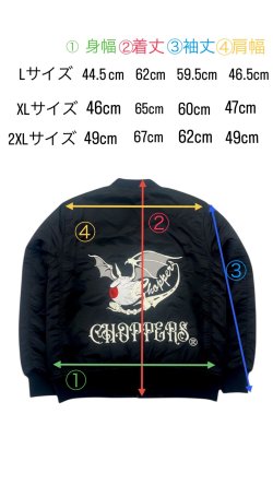 画像4: CHOPPERS オリジナルMA-1　刺繡