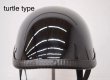画像5: 【アウトローヘルメット(アウトレットアイテム)10％OFF価格！】CHOPPERSオリジナル  タートルヘルメット　　ブラック