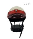 画像18: CHOPPERSオリジナル  MORRISヘルメット   ノーマルサイズ  ダッジグレー