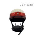 画像20: CHOPPERSオリジナル  MORRISヘルメット   XLサイズ(目深仕様)  ブラック(限定カラー)