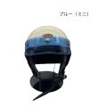 画像18: CHOPPERSオリジナル  MORRISヘルメット   XLサイズ(目深仕様)  ブラック(限定カラー)