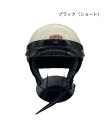 画像24: CHOPPERSオリジナル  MORRISヘルメット   XLサイズ(目深仕様)  ブラック(限定カラー)