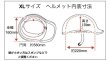 画像10: CHOPPERS オリジナル ギャングスターヘルメット ブラック　M/XLサイズ