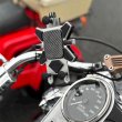 画像1: CHOPPERS CNCアルミ振動ダンパー付きスマホホルダー